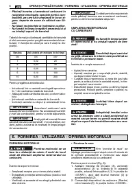 Страница 366