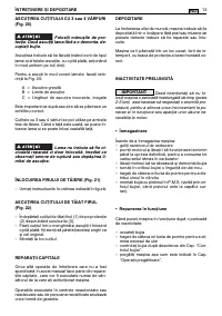 Страница 371