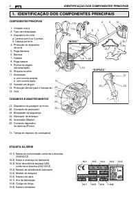 Страница 104