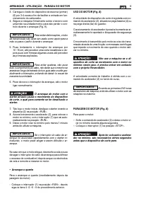 Страница 111