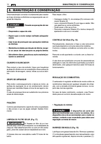 Страница 114