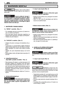 Страница 140