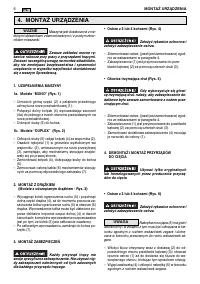 Страница 156