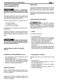 Страница 259