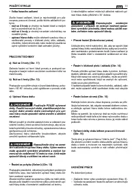 Страница 289