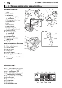 Страница 296