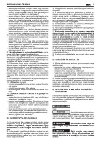 Страница 299