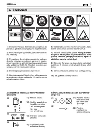 Страница 329