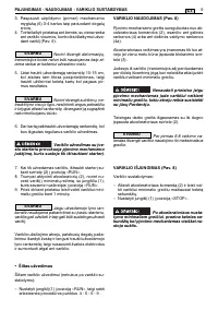 Страница 335