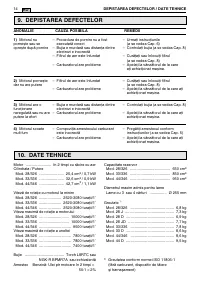 Страница 372