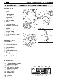 Страница 392