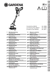 Gardena PowerCut 500/27 (09809-20.000.00)
