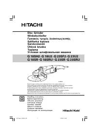 Hitachi G23SR