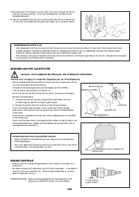 Страница 102