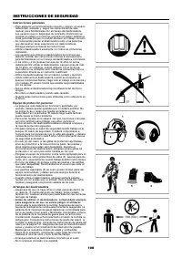 Страница 108