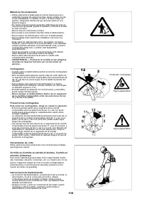 Страница 110