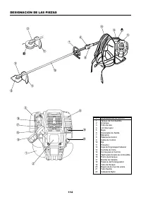 Страница 114