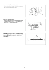 Страница 116