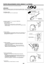 Страница 120