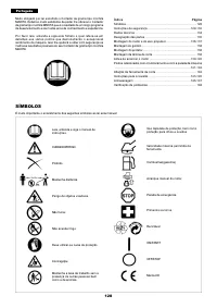 Страница 128