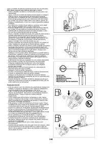Страница 130