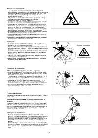 Страница 131