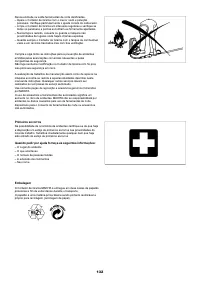 Страница 132