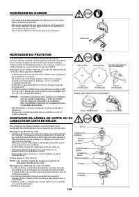 Страница 138