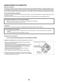 Страница 140