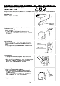 Страница 141