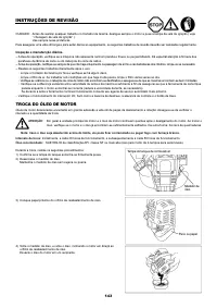Страница 143
