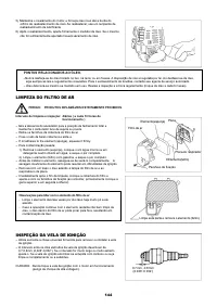 Страница 144