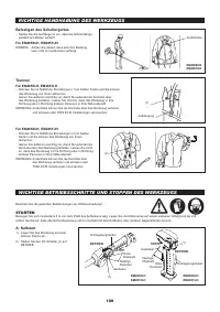 Страница 108