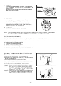 Страница 109