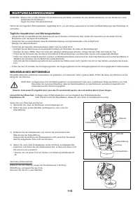 Страница 112