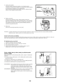 Страница 155