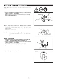 Страница 174