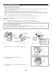 Страница 175
