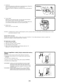 Страница 178