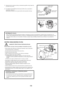 Страница 182