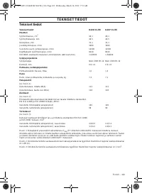 Страница 103