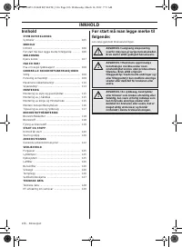 Страница 106