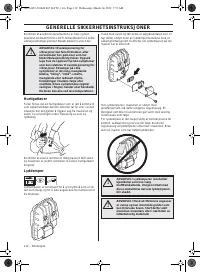 Страница 112