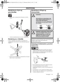Страница 115