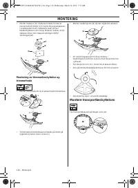 Страница 116