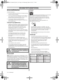 Страница 118