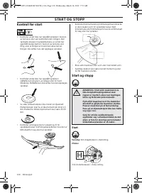 Страница 120