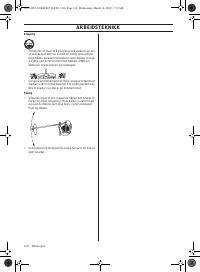 Страница 124