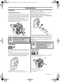 Страница 125