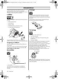 Страница 126